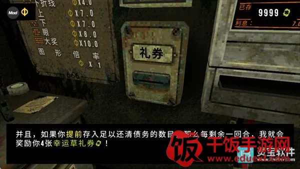 ��Ҷ��������Ԩ�ƽ��