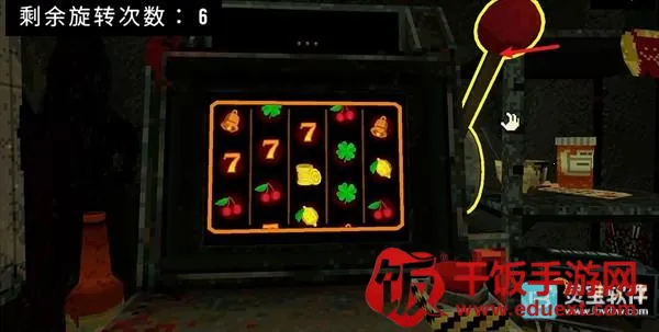 ��Ҷ��������Ԩ�ƽ��