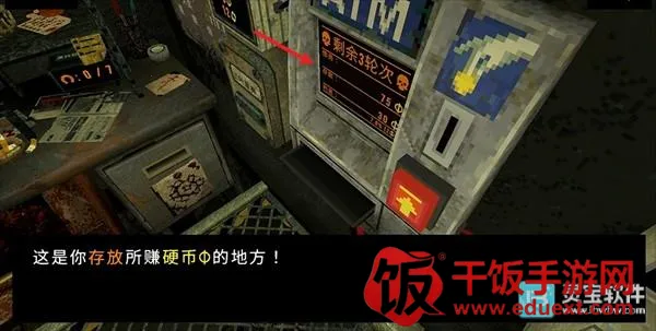 ��Ҷ��������Ԩ�ƽ��