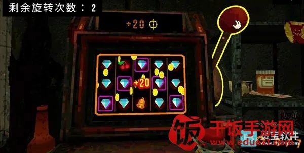 ��Ҷ��������Ԩ�ƽ��