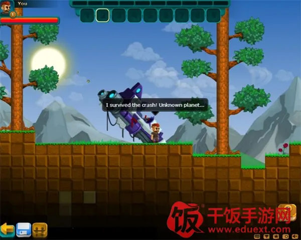 ���˵������ռ��޵а�