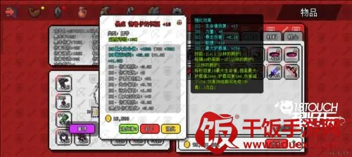 ��������ð����Դios