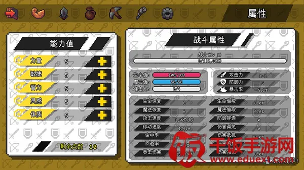 ��������ð����Դios