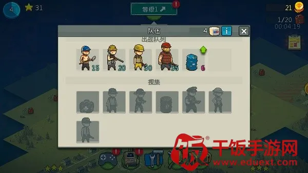 ������в��ʬս�����޽��