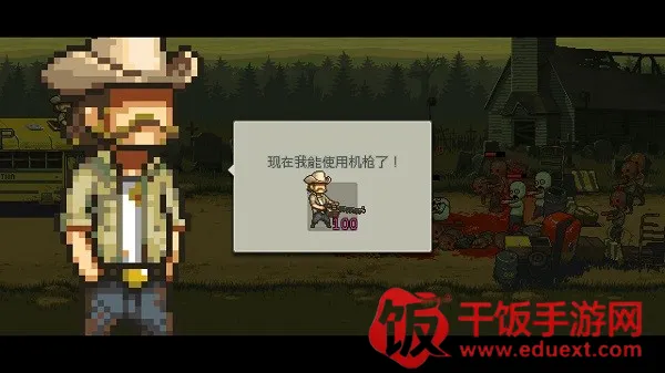 ������в��ʬս�����޽��