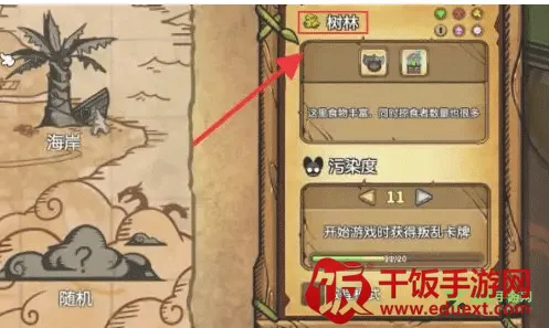 ��֮�ǰ�ȫ����������ò˵�