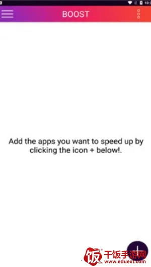 90fps��������117�汾