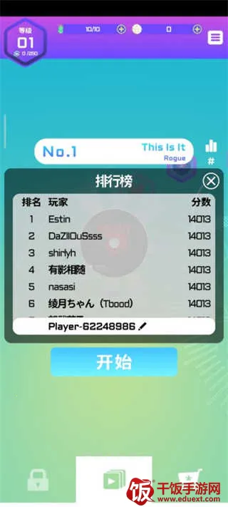 ��ת���ల׿��ʽ��