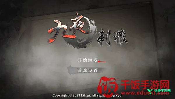 ��ҹ�����޵а�����