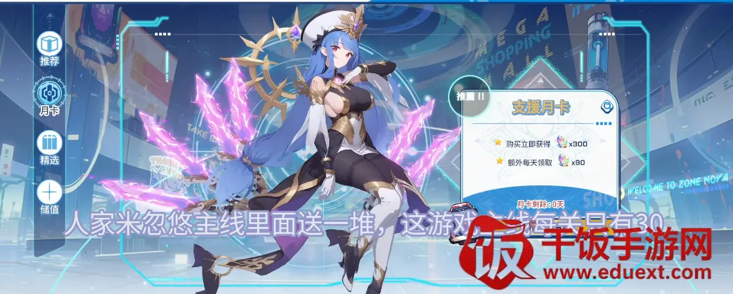 ����ս��ȫCG������������ʯ��