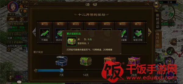 ԭʼ��;�����ֻ���