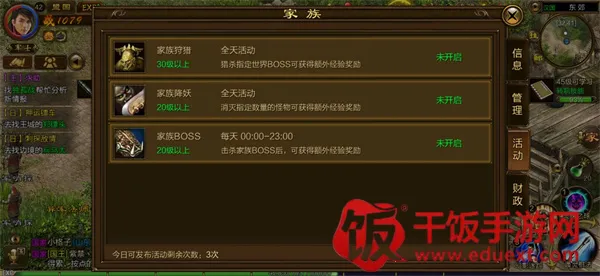 ԭʼ��;�����ֻ���