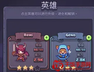 ƥ��֮��������ʯ