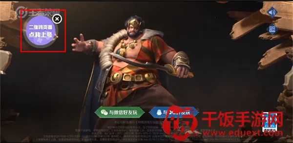 ��������app(��Ϸ�������)