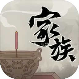 ���������봫���ƽ������