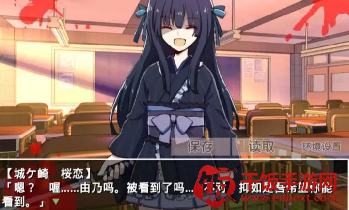 �ŷ粡��Ĭʾ¼��׿������