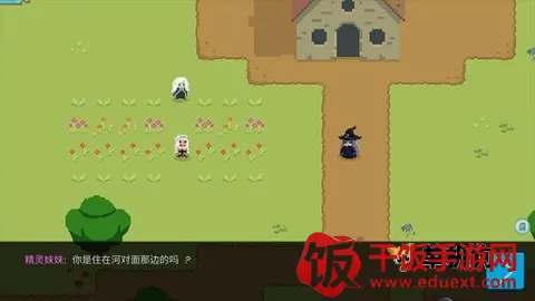 ���鴫˵�ƽ��