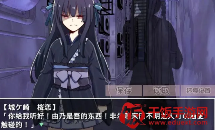 �ŷ粡��Ĭʾ¼��׿��������