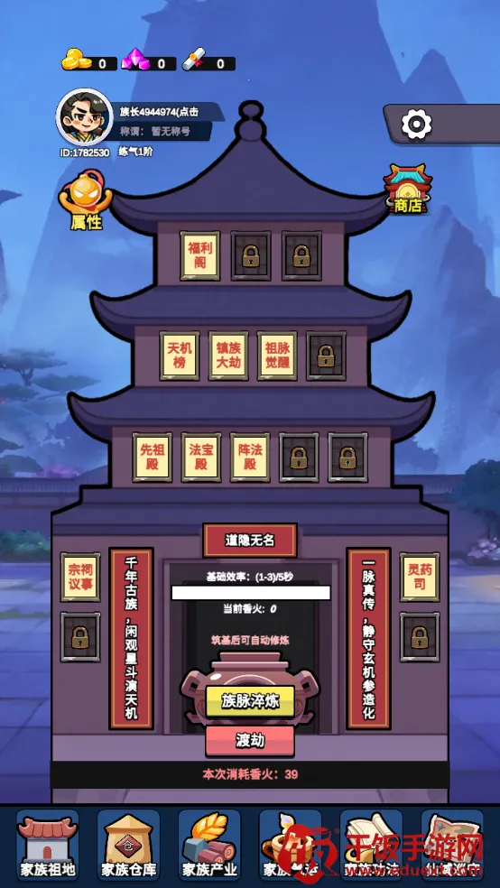 ���������봫������mod�˵����