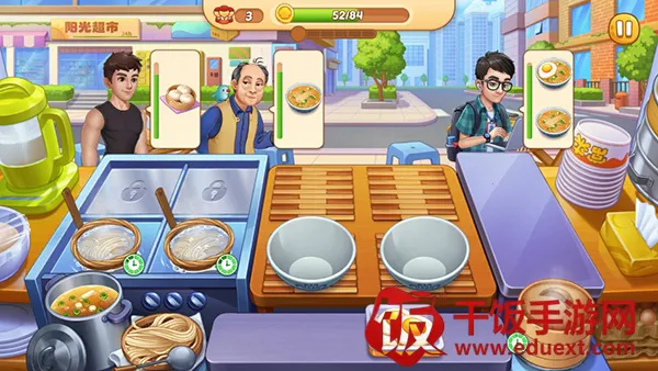 �ǳ���⿼��ƽ�����޽����ʯ