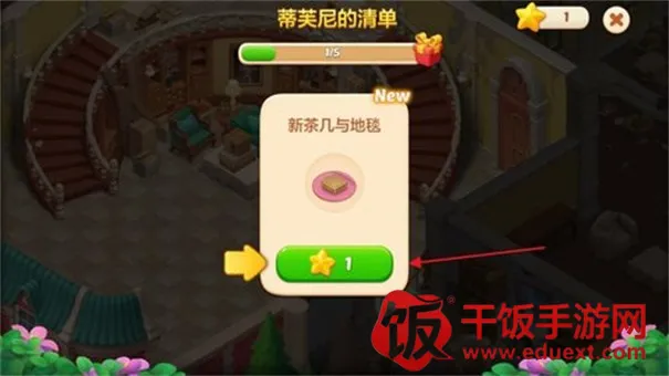 ��ׯ԰�ƽ����������