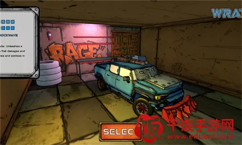 ��·���2�ƽ��