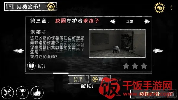 �ֲ�֮���ϰ汾