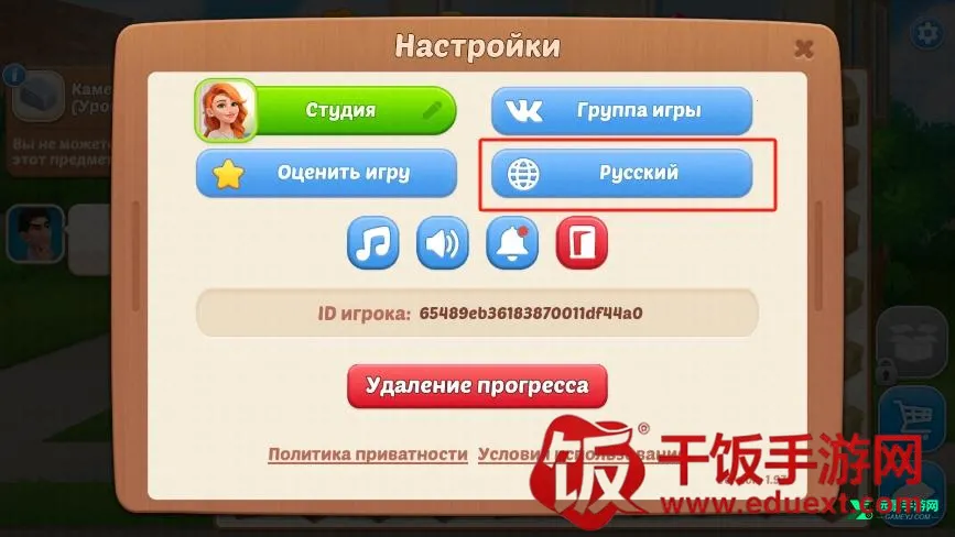 �Ҿ���ƺϲ��ƽ��