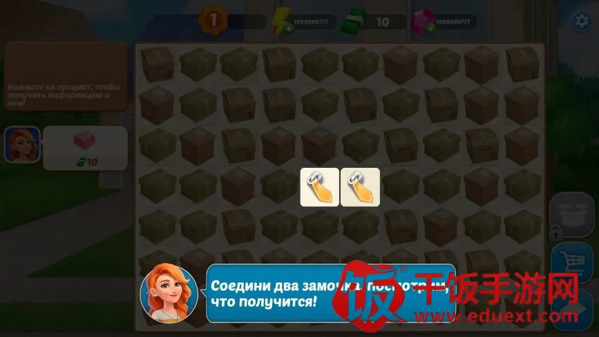 �Ҿ���ƺϲ��ƽ��