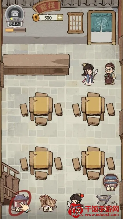 ���ڽ��Ͽ���ջ���ò˵�