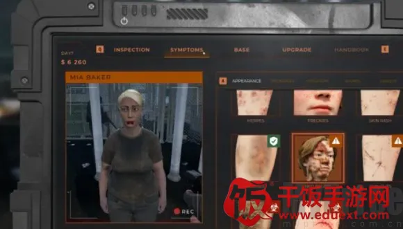 ɥʬ�߾���������