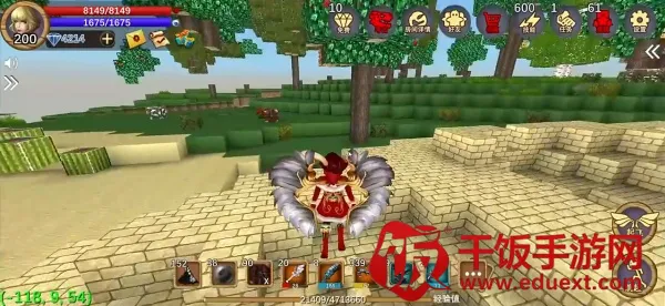 ������Ĺ���������ʯ���°�