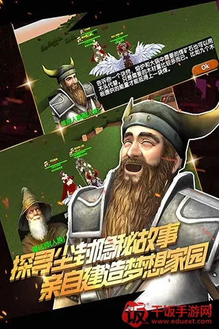 ������Ĺ���������ʯ���°�