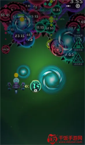 ���𲡶��ƽ���������޽��������ʯ