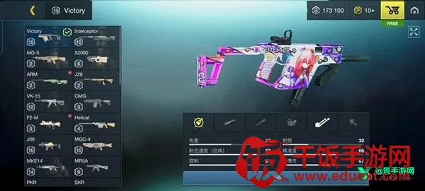 ����֮ս���ʷ�