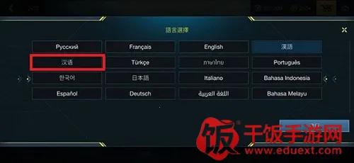 ����֮ս���ʷ�