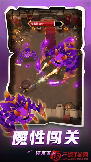 ���³�����ʿMOD�˵�