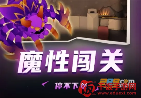 ���³�����ʿMOD�˵�