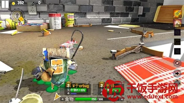 ���Ӣ��2������