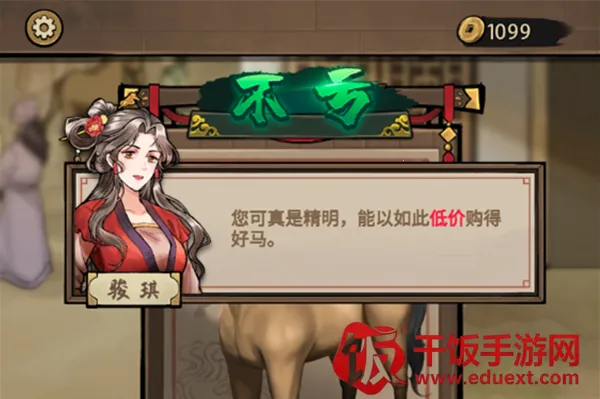 ����Ҳ��������ƽ��