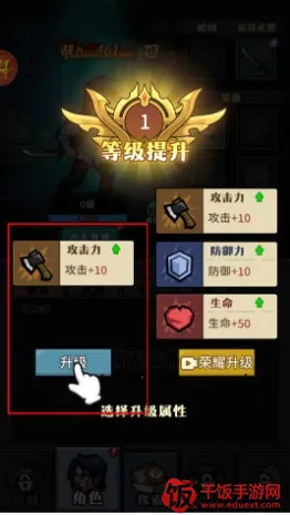 �����Գ��ƽ���������°�