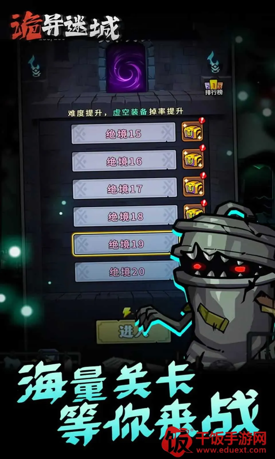 �����Գ��ƽ���������°�