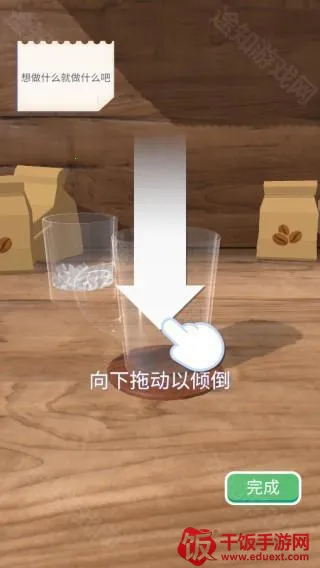 ��������3d���°��޹������