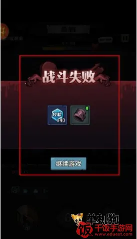 �����Գ��ƽ�����ò˵�