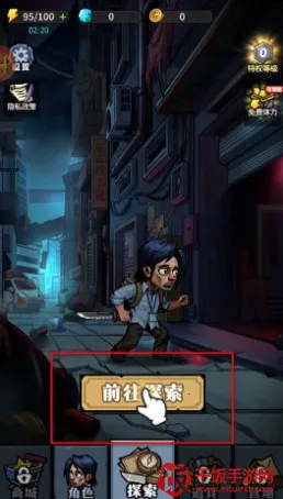 �����Գ��ƽ�����ò˵�