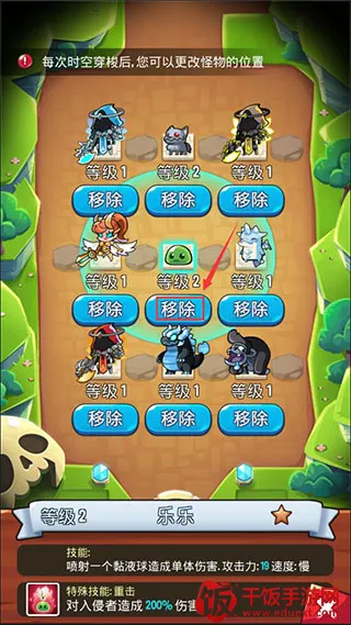 ������˵������Դ��