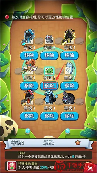 ������˵������Դ��