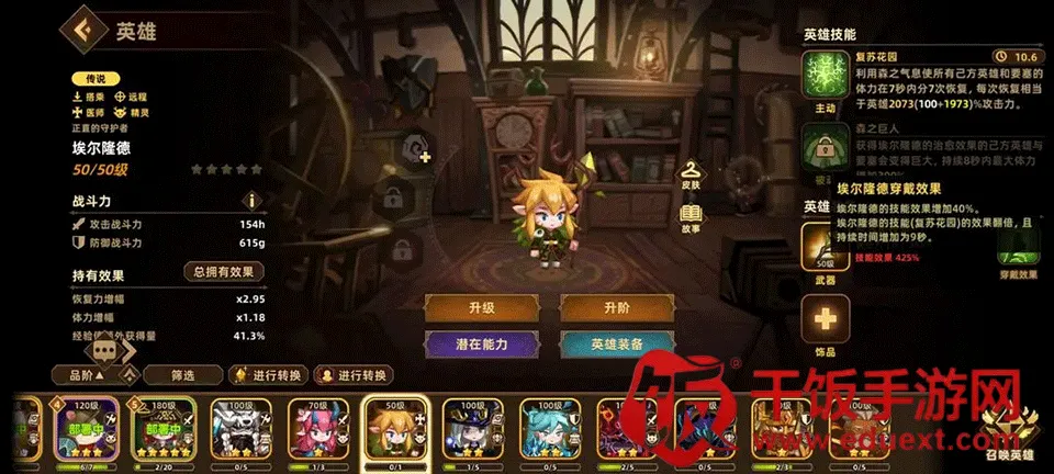 �������ƶ�Ҫ�����ʷ�