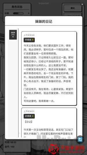 �þ�������ʽ��