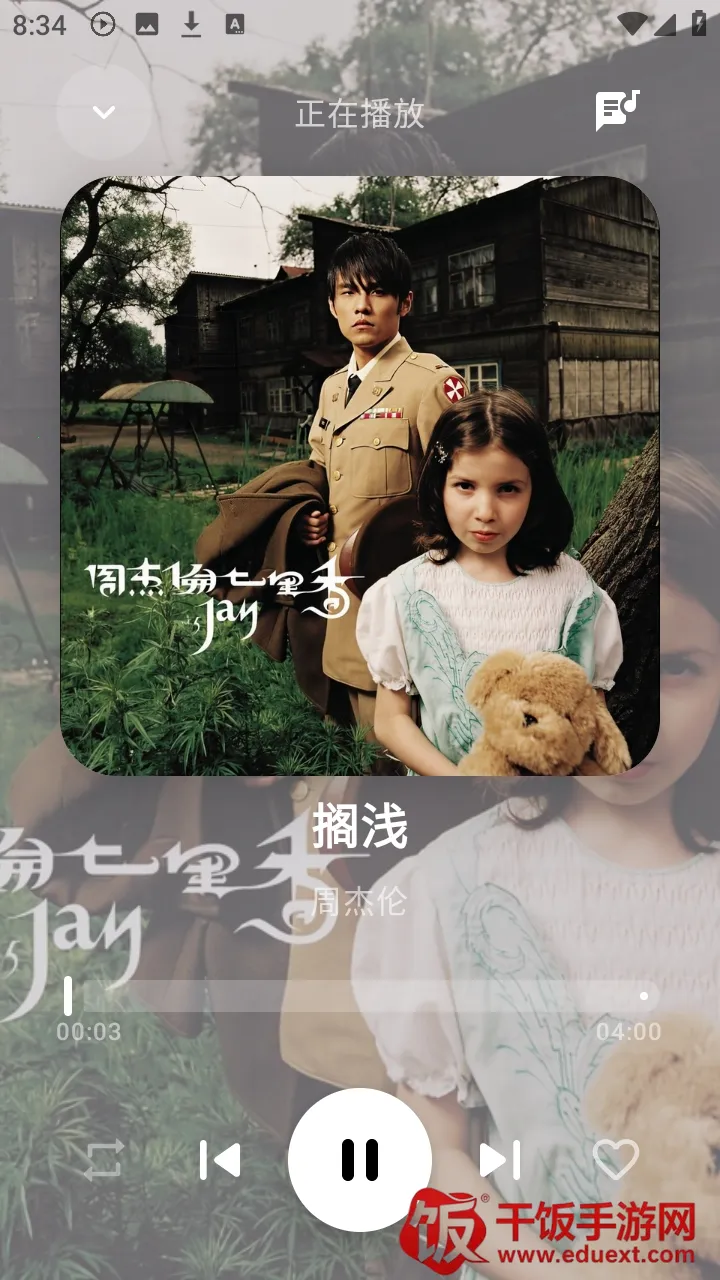 ��Ī����(������ѳ���)